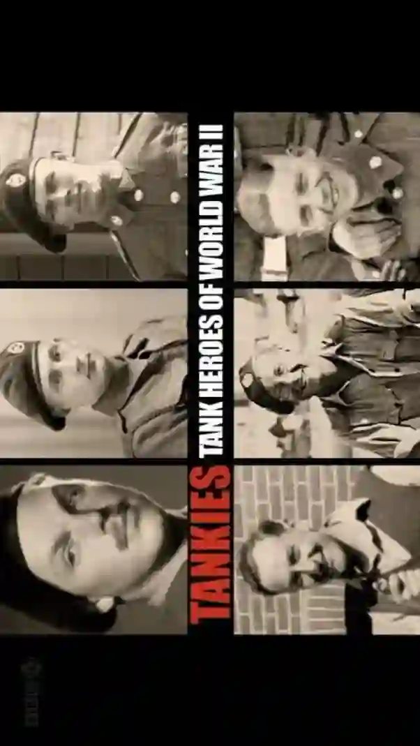 二战坦克王牌